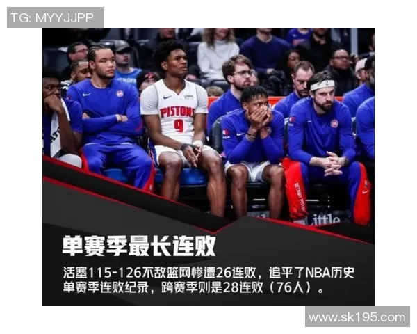 黄蜂与公牛对决结果揭晓比分是多少让我们一起回顾精彩瞬间