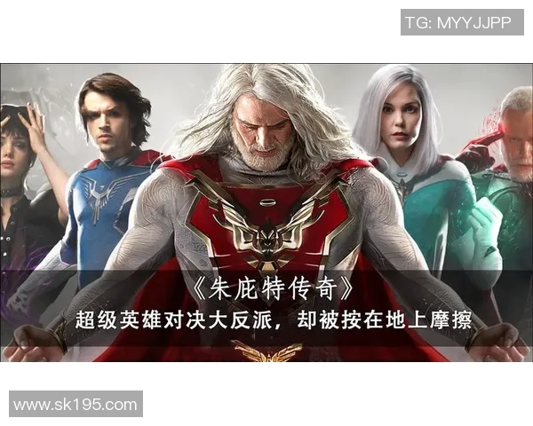 琼斯的传奇旅程探索他在历史长河中的影响与贡献