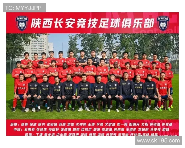 西安足球队反击战术解析与未来发展展望