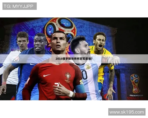 重庆足球队在世界杯预选赛中以97分领跑积分榜展现强劲实力