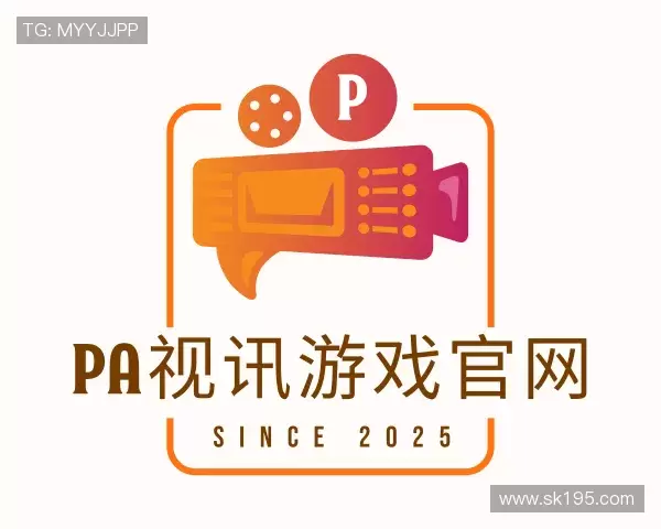 认识pa视讯游戏官网